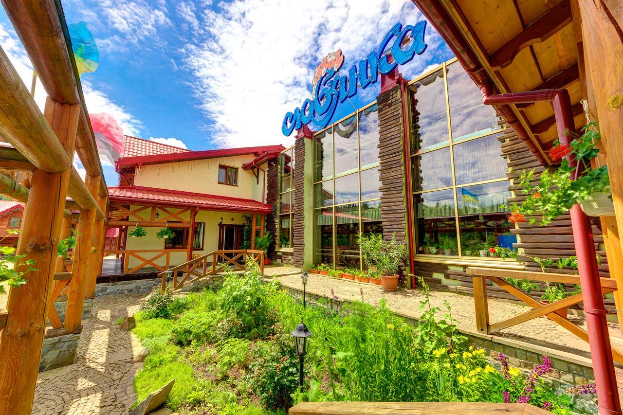Slovyanka Hotel Slavske Dış mekan fotoğraf